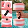 SEWACC Water Dumbbells for Pool Fitness 2 Pcs Lightweight Aquatic Exercise Dumbbells Eva Foam Water Barbells for Resistance Aerobics and Pool Workouts view 3
