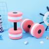 SEWACC Water Dumbbells for Pool Fitness 2 Pcs Lightweight Aquatic Exercise Dumbbells Eva Foam Water Barbells for Resistance Aerobics and Pool Workouts view 4