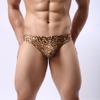 Admireme Men's Leopard Thong Underwear G-String Lingerie Bikini Men Sexy Briefs Men T-back Thong Men's Underwear Briefs view 2