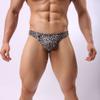 Admireme Men's Leopard Thong Underwear G-String Lingerie Bikini Men Sexy Briefs Men T-back Thong Men's Underwear Briefs view 3