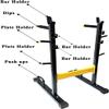 Saini MEDICOS 4 in 1 Dip Stand, bar Holder, Plate Holder and Push up Stand for Home Gym view 4