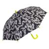 ShedRain Kids School Umbrella, Pinch-Proof, Easy Grip Handle, Dune view 1