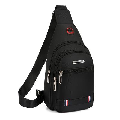 Men's Chest Bag 2023 Korean Outdoor Recreation Sports Waterproof Oxford Cloth Crossbody Chest Crossbody Bag Chest Crossbody Bag Chest Crossbody Bag 8 inches