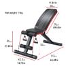 NJCORE Adjustable Weight Bench Foldable Workout Benches for Home Gym Dumbbell Exercise Bench with Elastic Ropes view 2