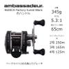 AbuGarcia Ambassadeur 4600CA Factory Tune Black Right Wound Clutch Type Double Handle Bass Rigging Catfish Topwater Round Reel view 2