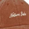 Primitives by Kathy Standard Baseball Cap-Nature Babe, Brown view 3