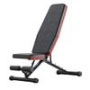 NJCORE Adjustable Weight Bench, Foldable Sit-up Bench Multi-Function Work Out Bench, Strong Bearing Capacity, Gym Equipment for Home view 1