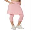 HOKOYI Modest Skirt with Leggings Attached for Women Workout Knee Length Swim Capri Pants with 2 Pockets pk XL Pink view 1