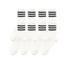 OGUOY 8 Pairs Striped Cute Socks Men's and Women's Spring and Summer Mid-tube Socks Sports High Waist Cotton Socks (8 Pairs White) view 1