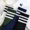 OGUOY 8 Pairs Striped Cute Socks Men's and Women's Spring and Summer Mid-tube Socks Sports High Waist Cotton Socks (8 Pairs White) view 2