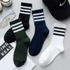 OGUOY 8 Pairs Striped Cute Socks Men's and Women's Spring and Summer Mid-tube Socks Sports High Waist Cotton Socks (8 Pairs White) view 3
