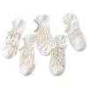 ANEBIPLE Summer Women's Ultra-thin, White Invisible Hollowed-out Crystal Cool Breathable Boat Socks (5 Pairs A) view 1