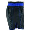 PFG PRO - Elite Series Muay Thai Short - Boxing MMA Muay Thai Training & Fight (as1, Alpha, xx_l, Regular, Regular, Black Blue) view 4