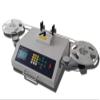Automatic SMD Parts Component Counter Counting Machine with Leak-detection 14s view 1