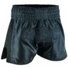 PFG PRO - Elite Series Muay Thai Short - Boxing MMA Muay Thai Training & Fight (as1, Alpha, xx_l, Regular, Regular, All Black) view 2