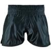 PFG PRO - Elite Series Muay Thai Short - Boxing MMA Muay Thai Training & Fight (as1, Alpha, xx_l, Regular, Regular, All Black) view 4