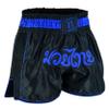 PFG PRO - Elite Series Muay Thai Short - Boxing MMA Muay Thai Training & Fight (as1, Alpha, s, Regular, Regular, Black Blue) view 2