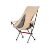 ALSODI Ultra-Light Camping Aluminum Alloy Fishing Chair, Outdoor Folding Chair, Portable Backrest Armchair,Beige view 1