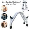 XYXHEII Strength Training Dumbbell Racks, Home Gym Weight Rack for Dumbbells, Dumbbell Storage Rack, Solid Steel Dumbbell Rack Holder, for Dumbbells, Medicine Balls and Kettlebells (4 Pairs) view 3