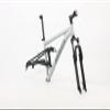 Gravity FSX 29 inch Wheel Aluminum Dual Suspension Mountain Bike ATB Bike Frame (Matt Ti Gray, 21 inch = XL fits* 6'2" to 6'5") view 1