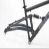 Gravity FSX 29 inch Wheel Aluminum Dual Suspension Mountain Bike ATB Bike Frame (Satin Nautical Blue, 21 inch = XL fits* 6'2" to 6'5") view 3