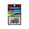 Promarine AGB003-10 Talsarcan with W Snap (Value Pack) view 1