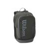 Wilson Tour Tennis Backpack - Dark Green, Holds up to 2 Rackets view 1