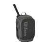 Wilson Tour Tennis Backpack - Dark Green, Holds up to 2 Rackets view 2