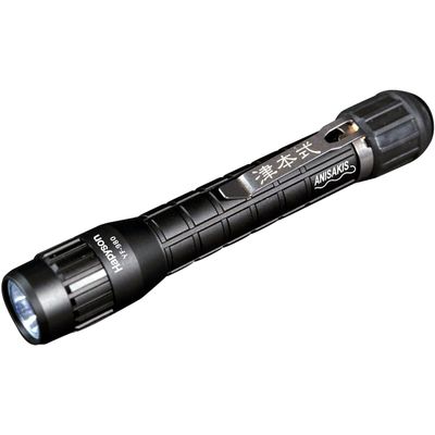 Hapyson YF-980 Waterproof Anisakis Light