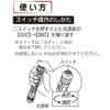 Hapyson YF-980 Waterproof Anisakis Light view 3