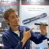 Hapyson YF-980 Waterproof Anisakis Light view 4