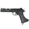 Defender Xtreme CP400 4.5 CO2 Artemis Air Pellet Pistol Caliber 4.5mm view 2