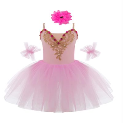 Aislor Girls' Camisole Skirted Leotards Professional Ballet Tutu Dress Swan Lake Dance Costumes Ballerina Dancewear Pink 3-4 Years