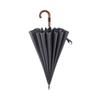 ZAEGO Umbrellas for Rain Umbrella Wind Resistant 16 Ribs Long Handle Umbrella Rain Women Men Golf Clear Umbrella Umbrellas for Rain Windproof (Color : Gris) view 1