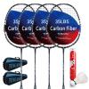 TENGAOSI Professional Badminton Rackets Set of 4 Sports Outdoor Backyard or Indoor Badminton Game Set with Shuttlecocks- Includes 4 Black Rackets, 12 Duck Feather Badminton Shuttlecocks view 1