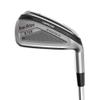 2023 Tour Edge Exotics E723 Iron Set RH 6-PW, AW, GW Steel Stiff view 1