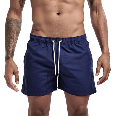 JIHUILAI Blue Men's Swim Trunks Quick Dry Swim Shorts with Mesh Lining Beach Shorts Bathing Suits S