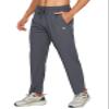 NORTHYARD Men's Athletic Pants Running Workout Gym Lightweight Quick Dry view 1