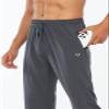 NORTHYARD Men's Athletic Pants Running Workout Gym Lightweight Quick Dry view 3