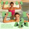 Water Dumbbells, 2PCS Triangular Aquatic Exercise Dumbells EVA Foam Dumbbell Swimming Pool Dumbbell for Water Workout Fitness Tool(green) view 2