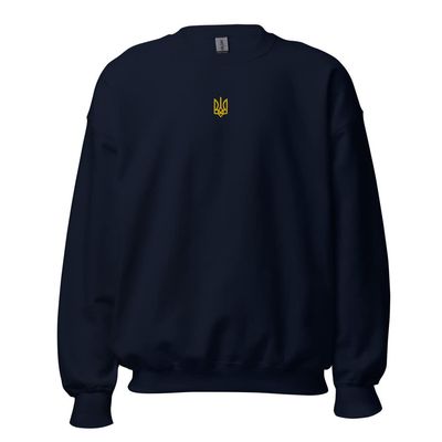 Banisiworld President Zelensky Ukraine - Yellow Embroidery Trident - Ukrainian Embroidered Tryzub Unisex Sweatshirt