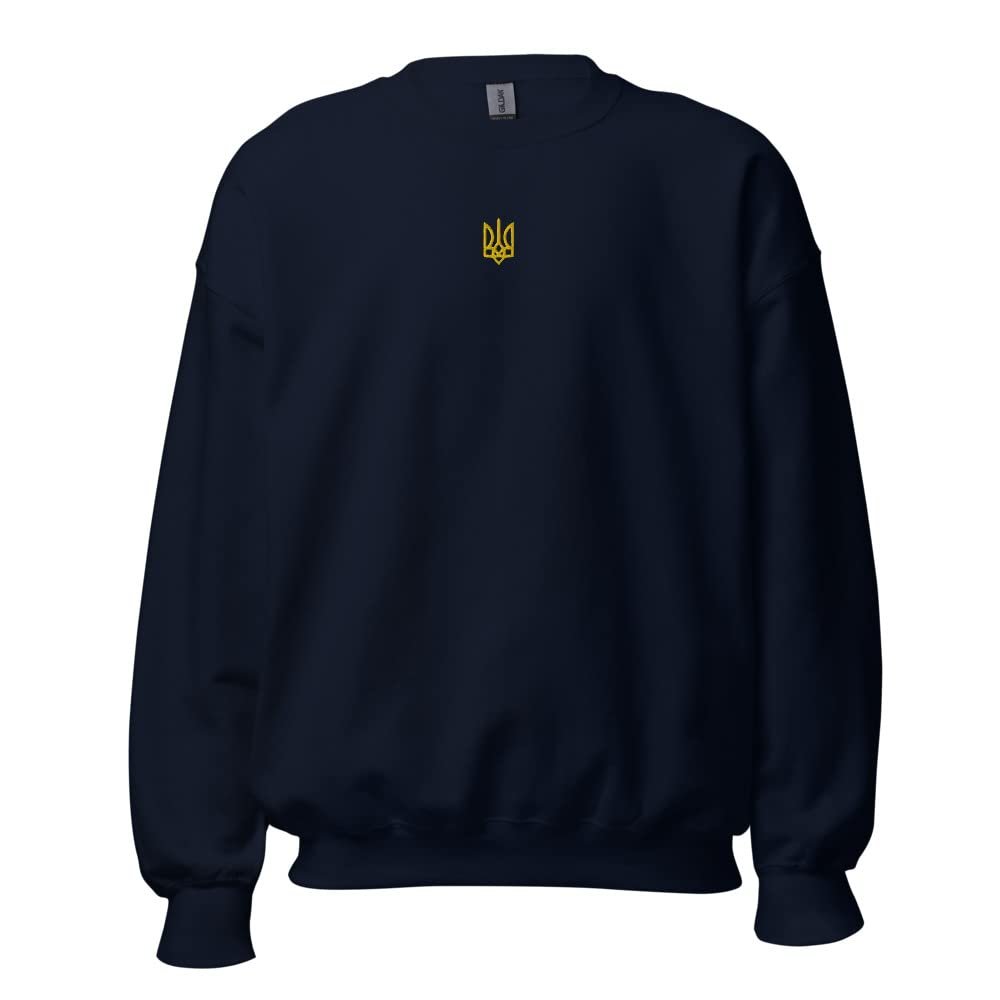 Banisiworld President Zelensky Ukraine - Yellow Embroidery Trident - Ukrainian Embroidered Tryzub Unisex Sweatshirt