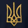 Banisiworld President Zelensky Ukraine - Yellow Embroidery Trident - Ukrainian Embroidered Tryzub Unisex Sweatshirt view 3