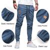 JMIERR Men's Casual Joggers Pants - Cotton Drawstring Chino Yoga Pants Hiking Outdoor Twill Track Jogging Sweatpants Travel Essentials Pants with Pockets for Men, 2XL, C Sky Blue view 4