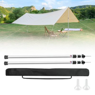 2 Pcs Adjustable Tarp Poles Telescoping Aluminum Rods Portable Awning Poles for Camping, Backpacking, Hiking
