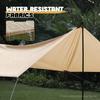 MoNiBloom Camping Tent Tarps Waterproof Portable 13 FT Ripstop DurableTarp for 10 Person Multifunctional Outdoor Camping Traveling Awning Backpacking Tarp Shelter for Hiking, Cream view 4