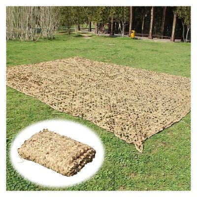 CANEVE Outdoor Camo Netting,Desert Camouflage Netting,Beige Camouflage Net for Hunting Shooting Blind Camping Military Party Decoration(Size:2mX4m)
