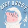 Peppa Pig Pyjamas Mens Daddy Pig PJS Blue Medium view 3