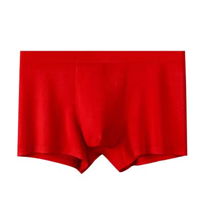 URROA Boxer Shorts For Men Men's Red Underwear Large Size Red Underwear Plus Fat Plus Red Underwear,03#,3XL