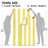 4Monster Microfiber Beach Towel Quick Dry,Super Absorbent Lightweight Travel Towel for Swimmers, Sand Free Camping Towel, Beach Towels for Pool,Swim,Water Sports,Yoga view 4
